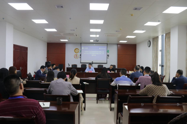 中小擔保領導赴貴港、玉林、欽州調研